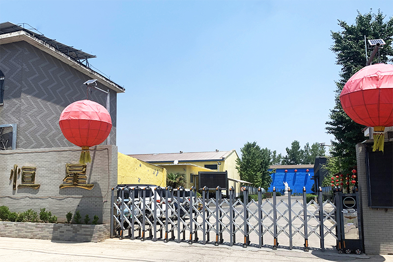 企业大门