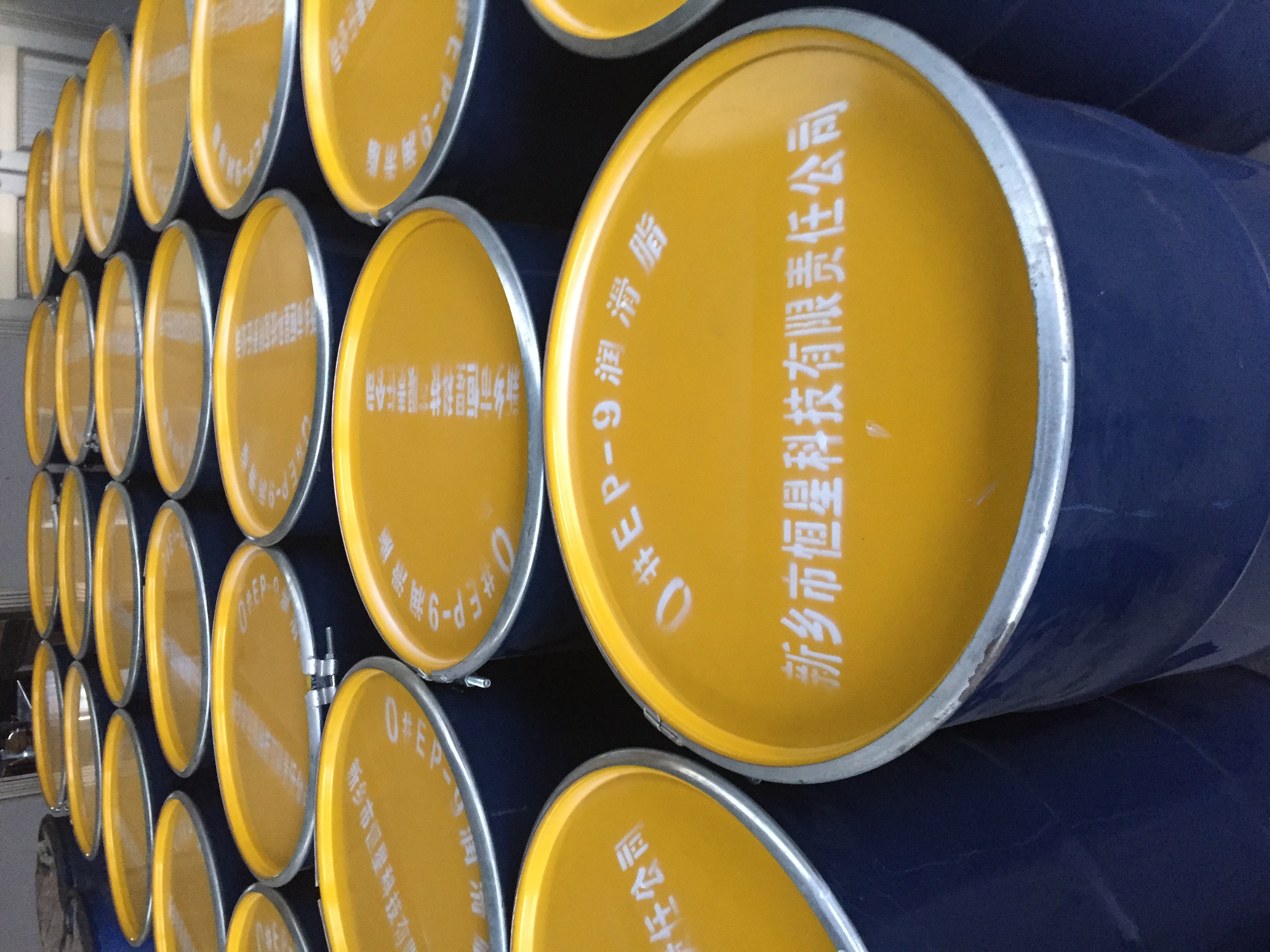 200kg大桶